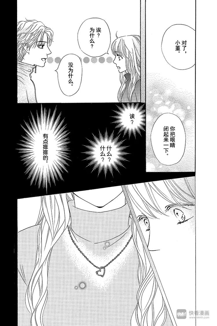 第14话38
