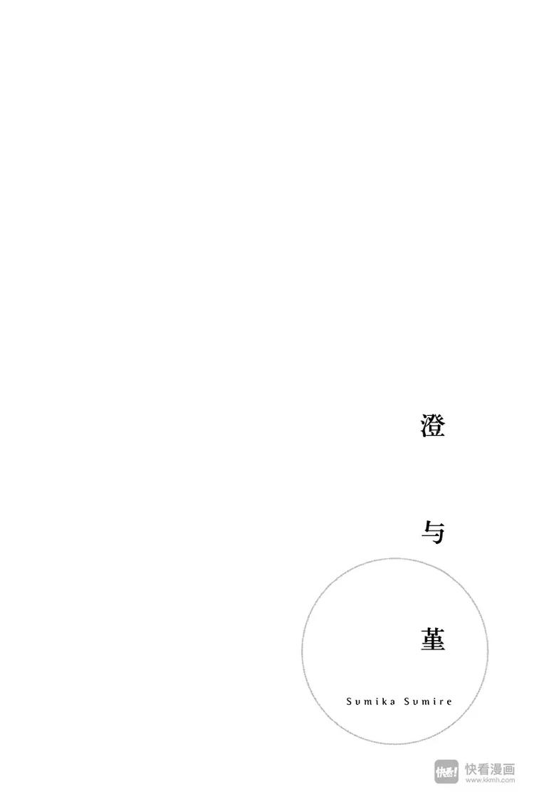 第16话45