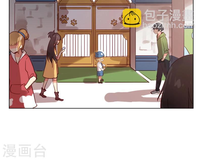 第7话 千万别怪我狠心…14