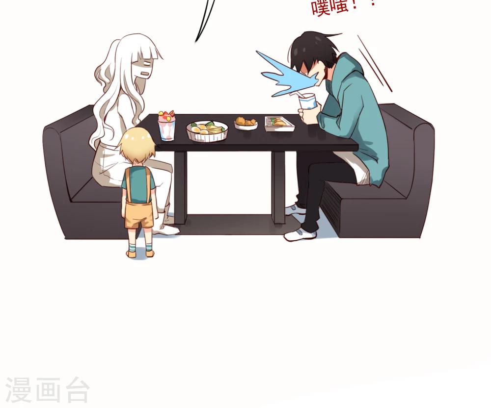 第3话 专治熊孩子一百式16