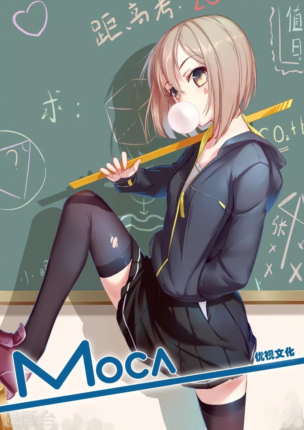 第15话0