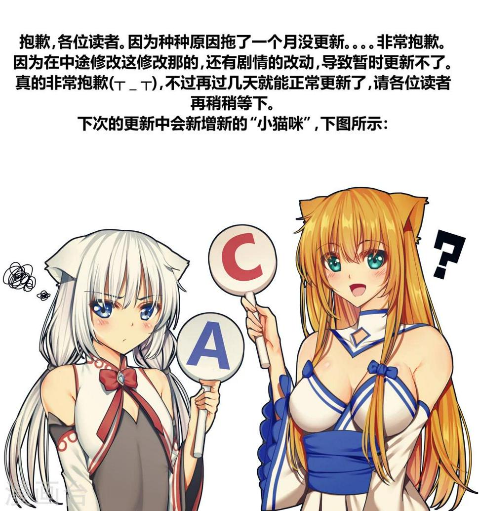 通知0
