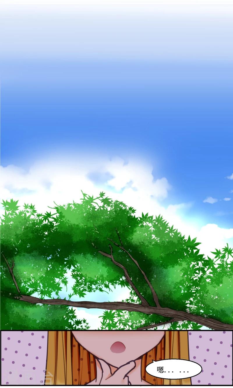 第7话5