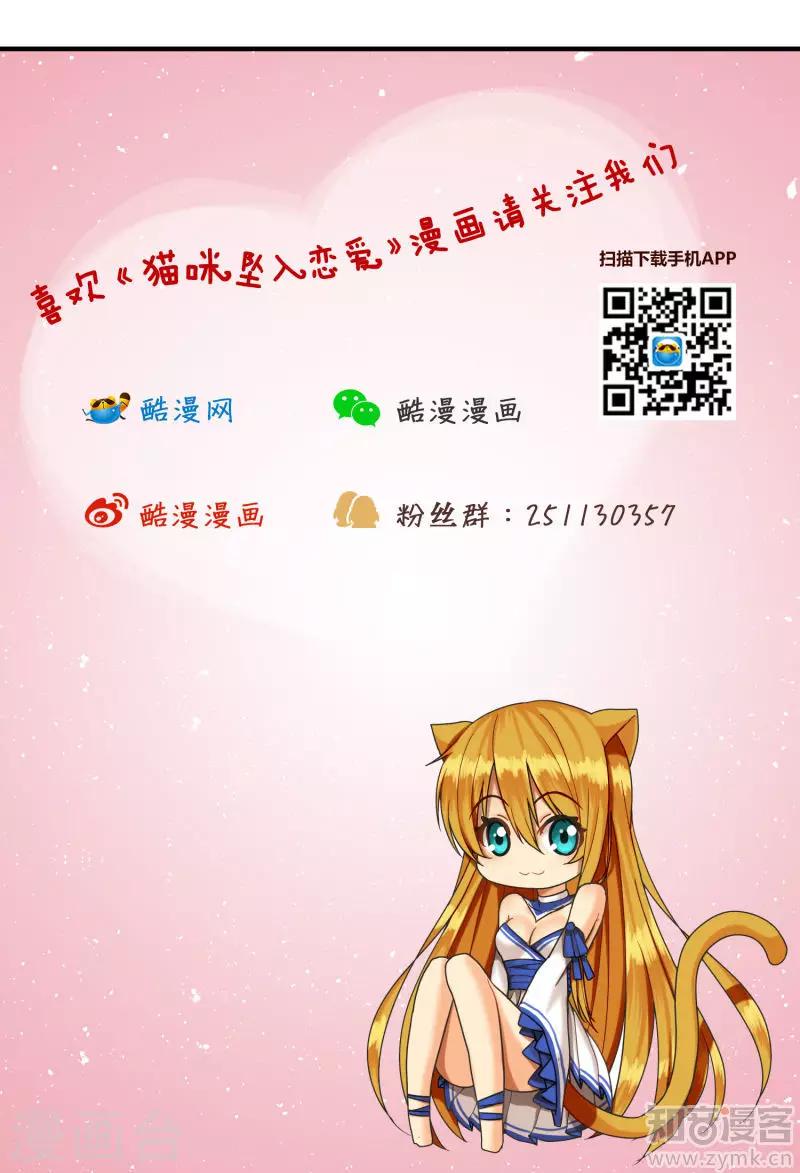 第5话11