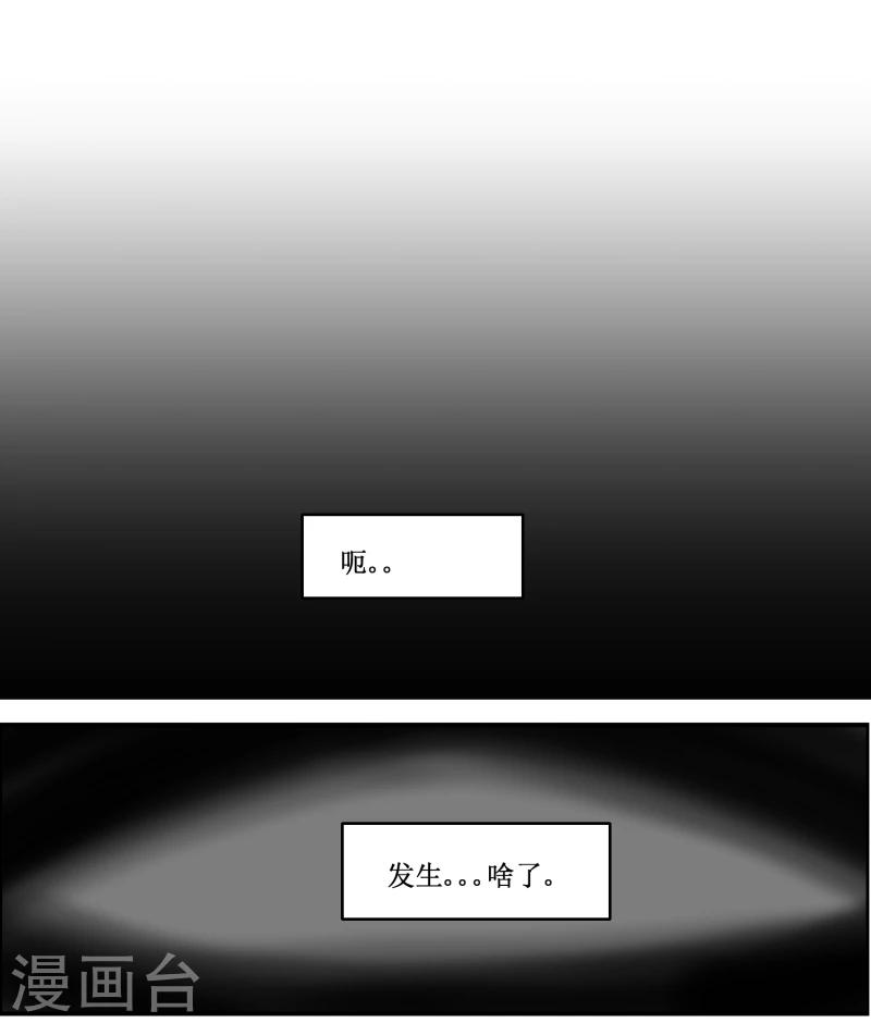 第9话15