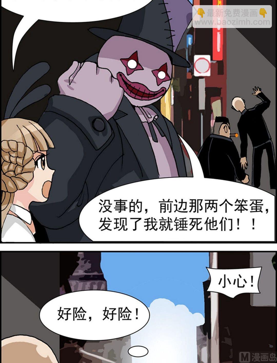 第13话9