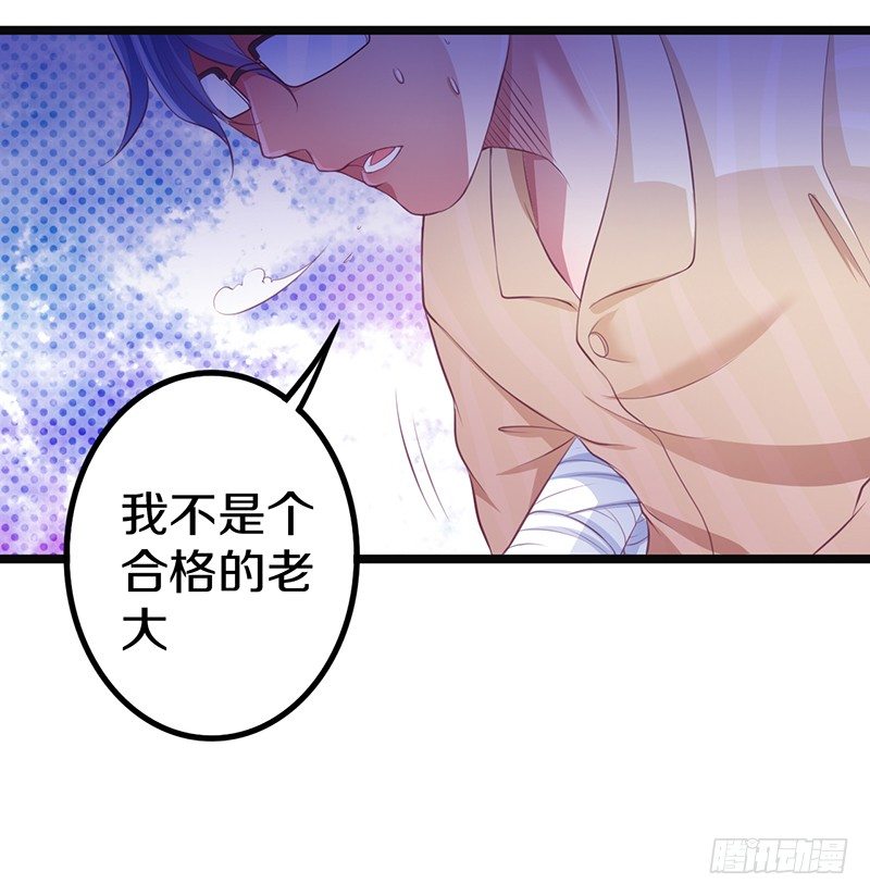 下一个目标13