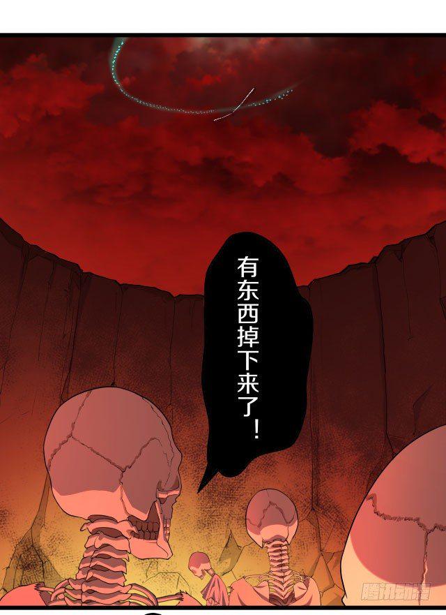 没得选，新开始49