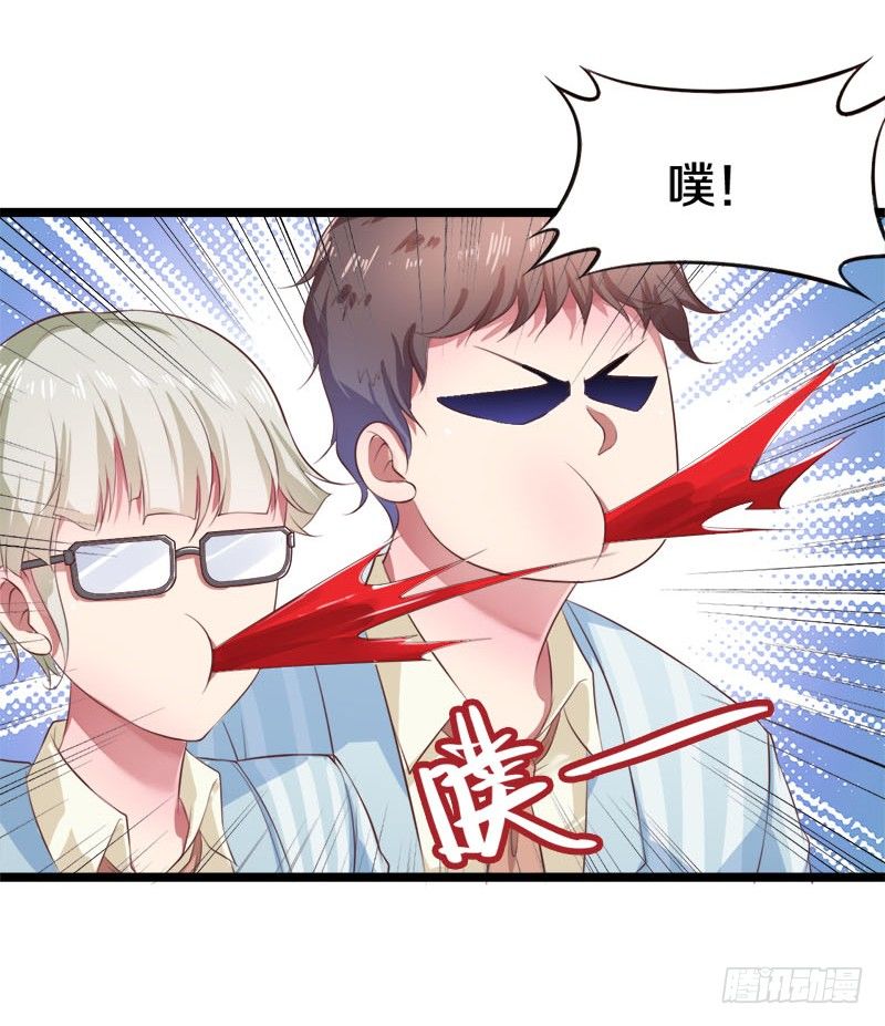 这是什么人间炼狱11