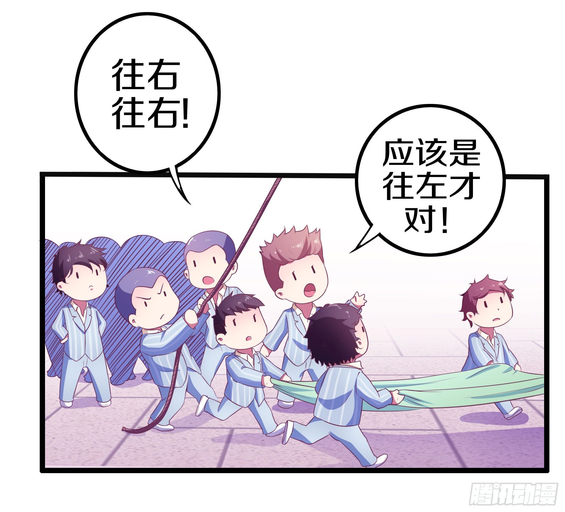 逼入绝境！18