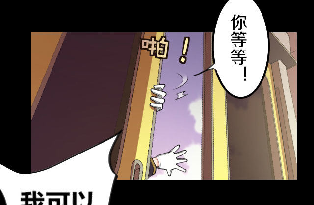 主角，死了？80