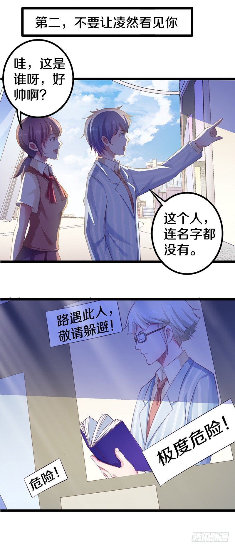 有点意思1