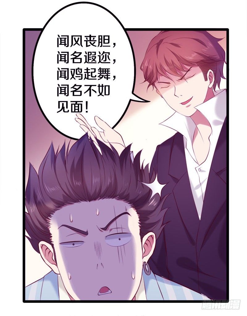 这是什么人间炼狱14