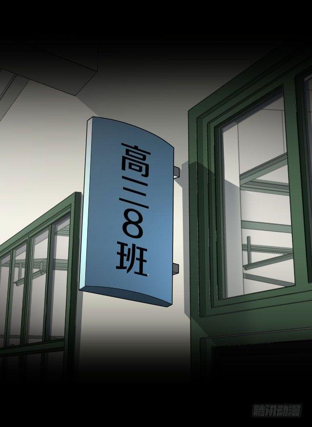 没得选，新开始1