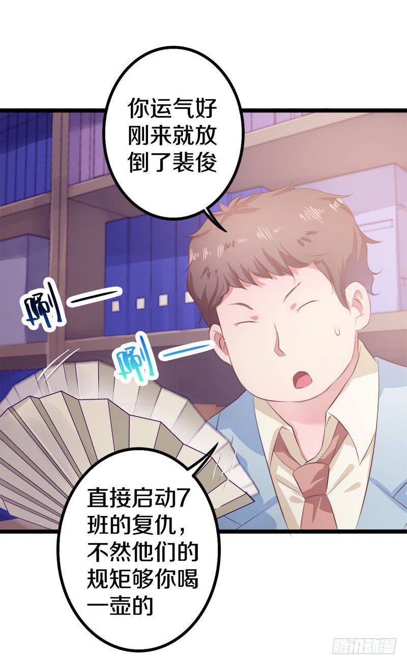 这是什么人间炼狱3