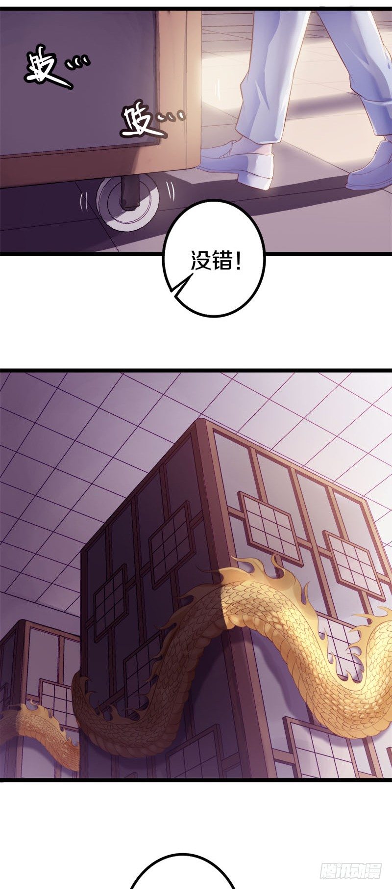 这是什么人间炼狱26