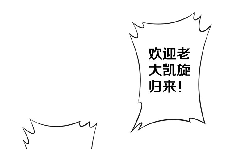 下一个目标21