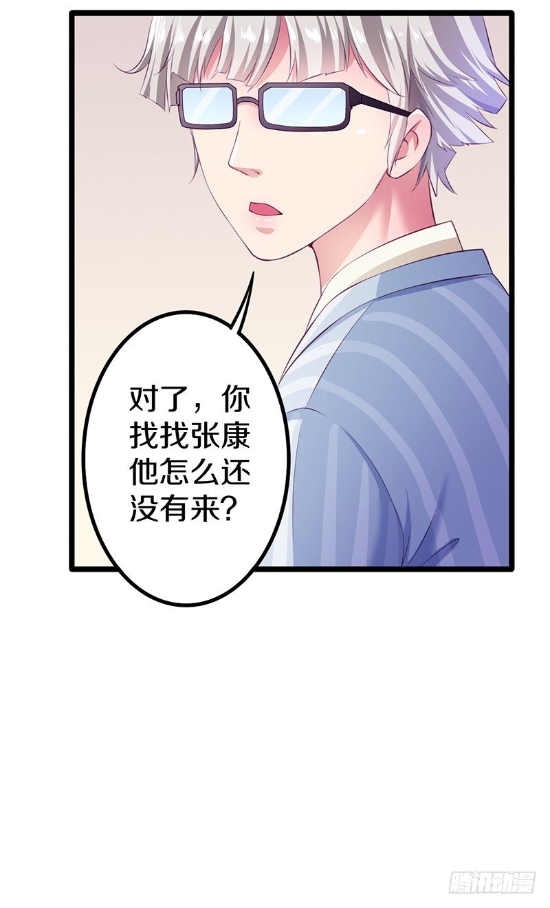 下一个目标52