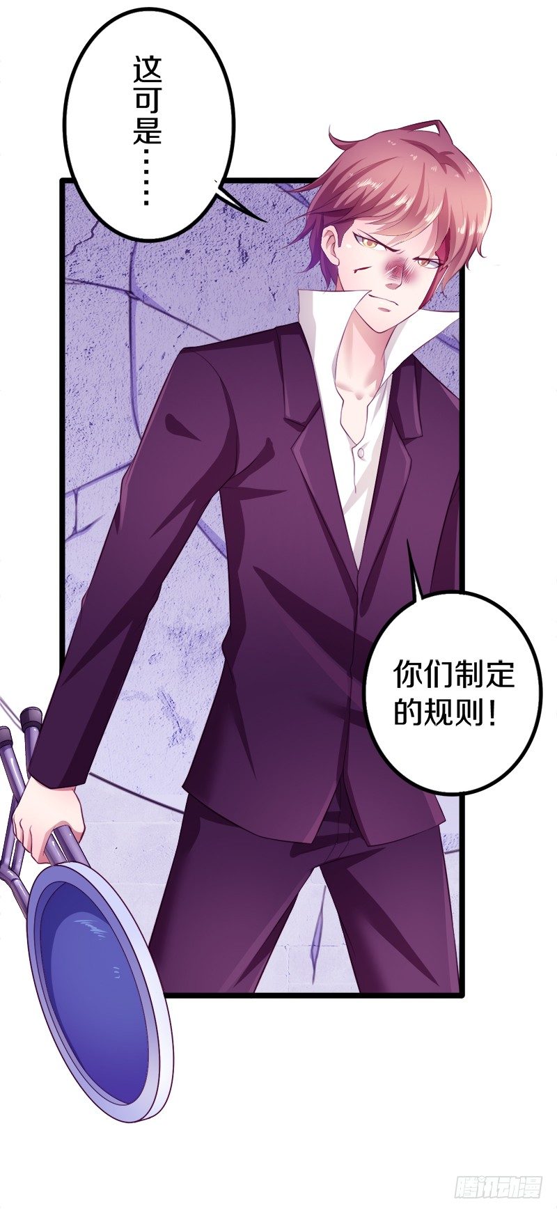 装备亮相！27