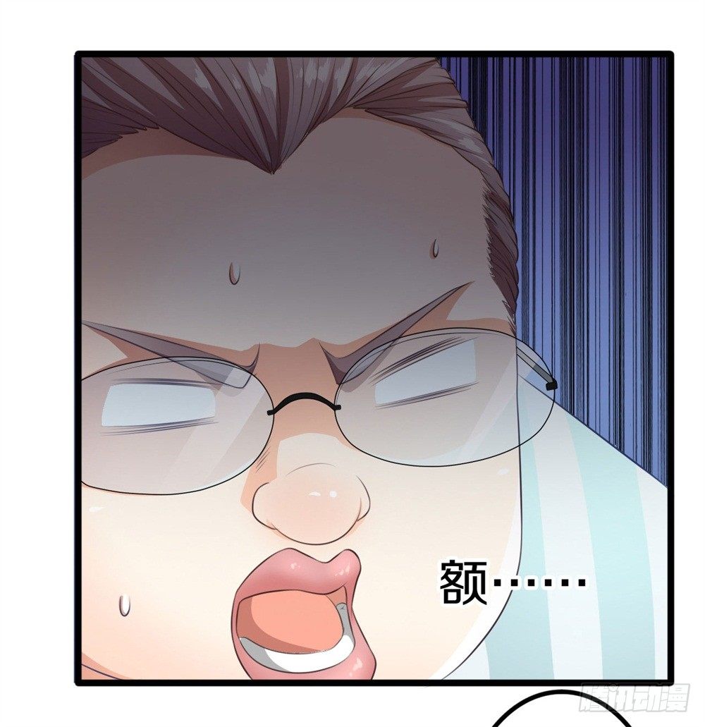 蓝月高中！24