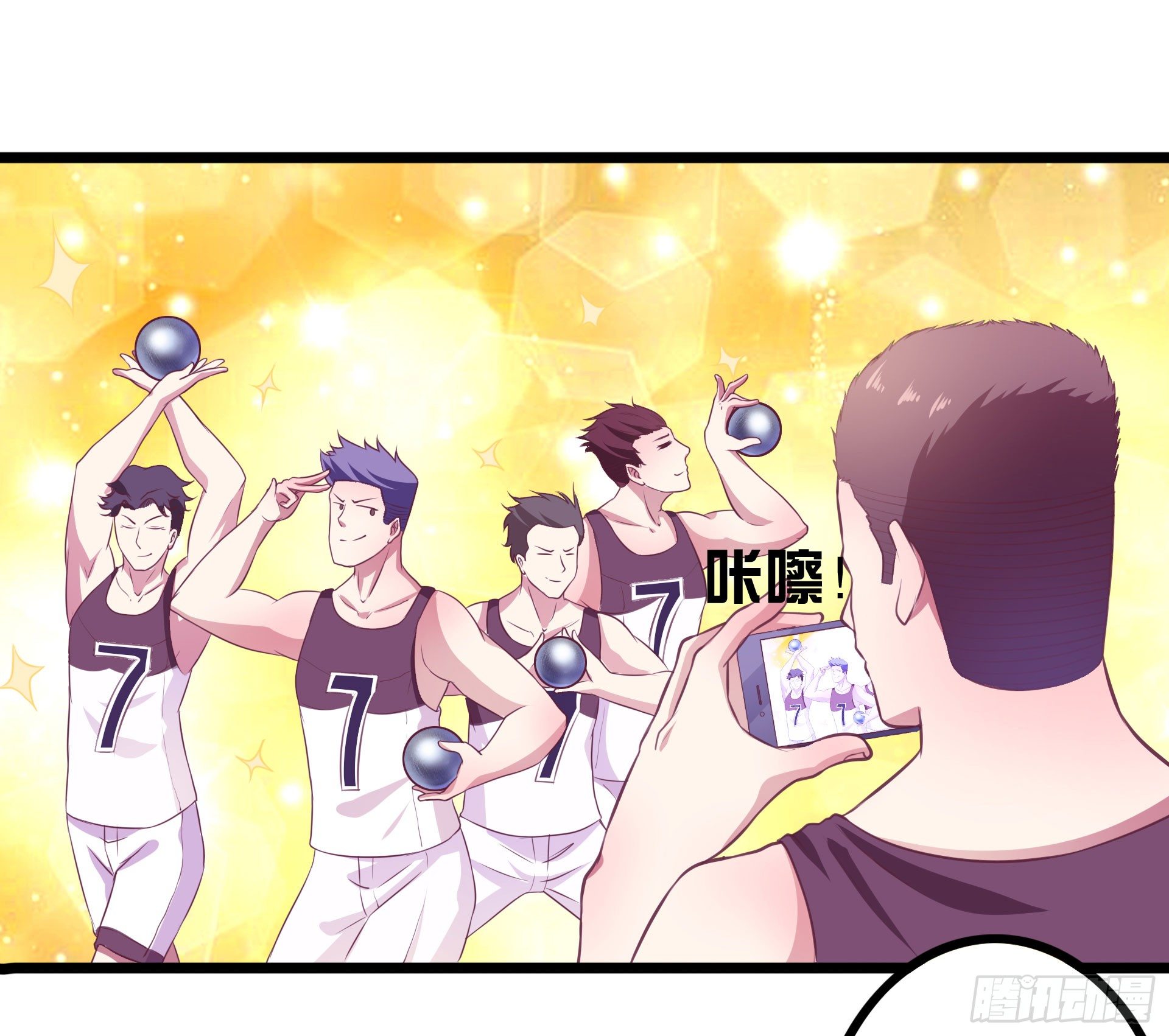 逼入绝境！42