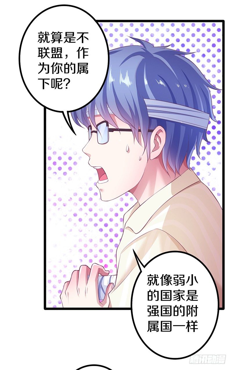 下一个目标10