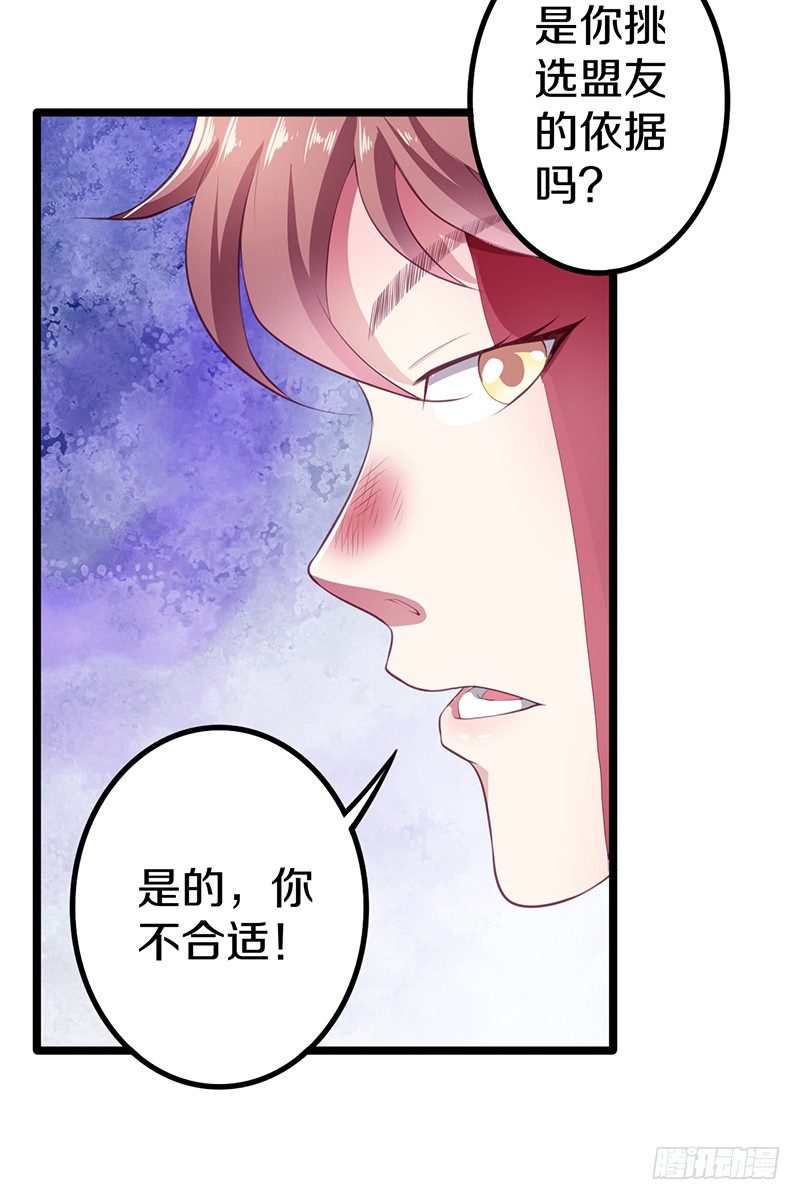 下一个目标9
