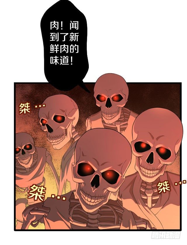 没得选，新开始50