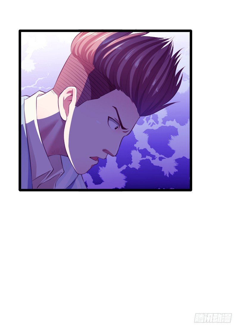 装备亮相！36