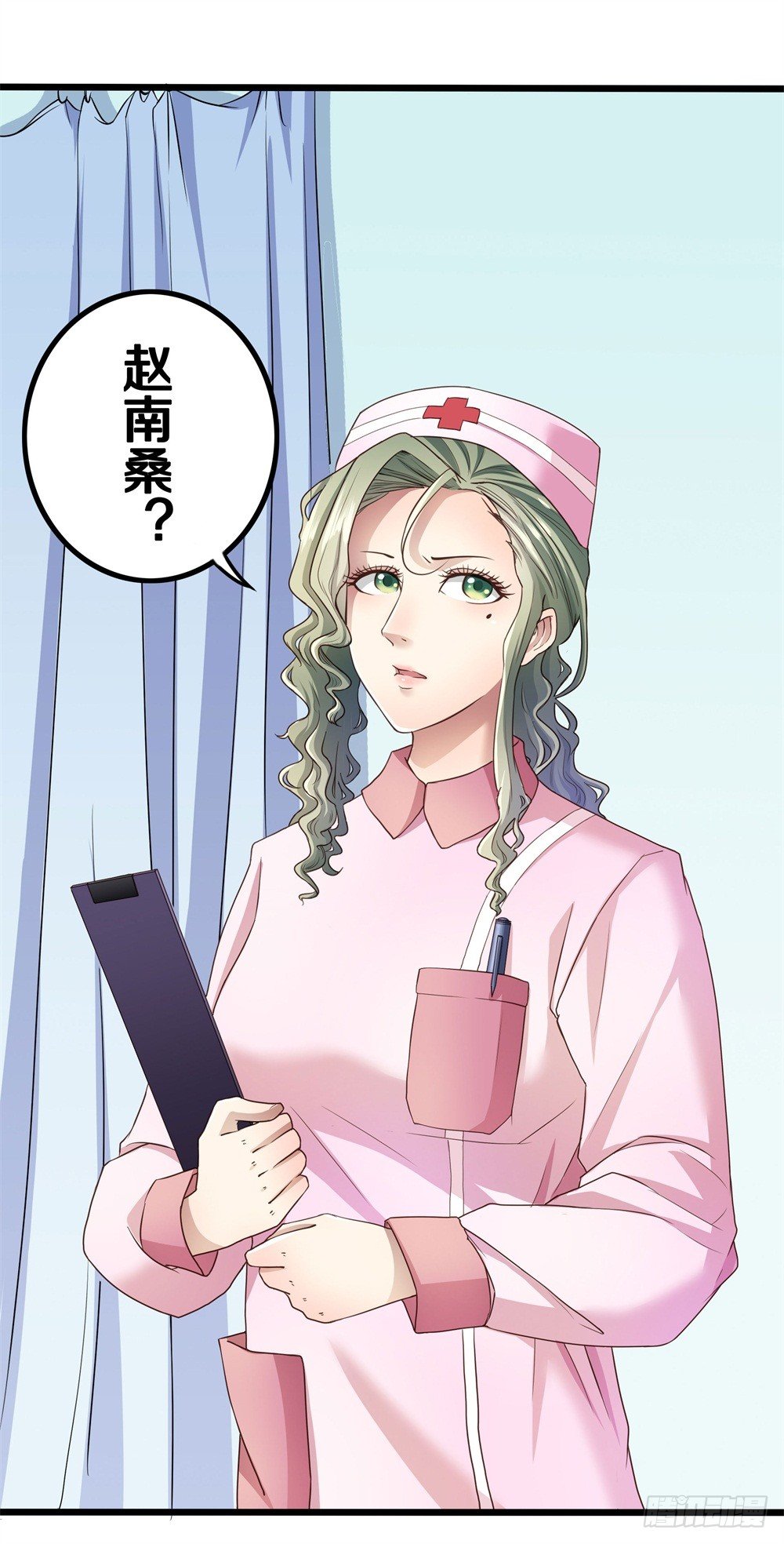 传说中的隐身17
