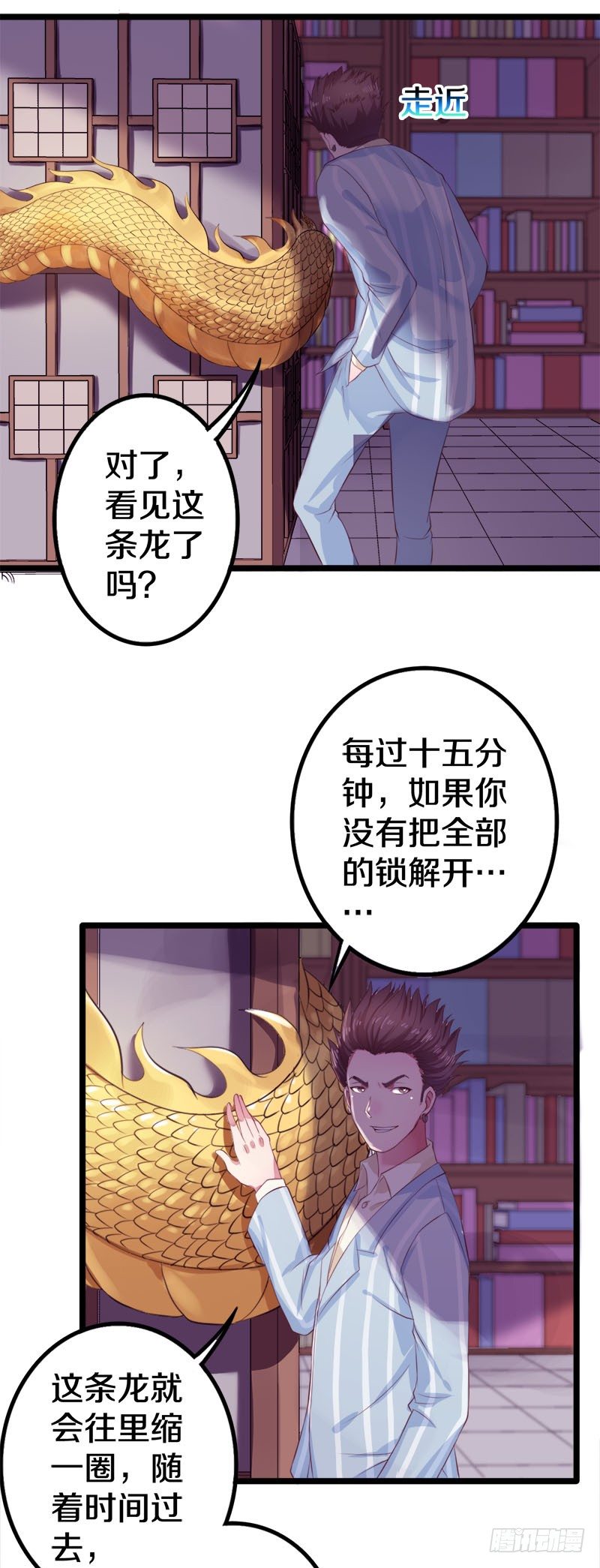 这是什么人间炼狱37