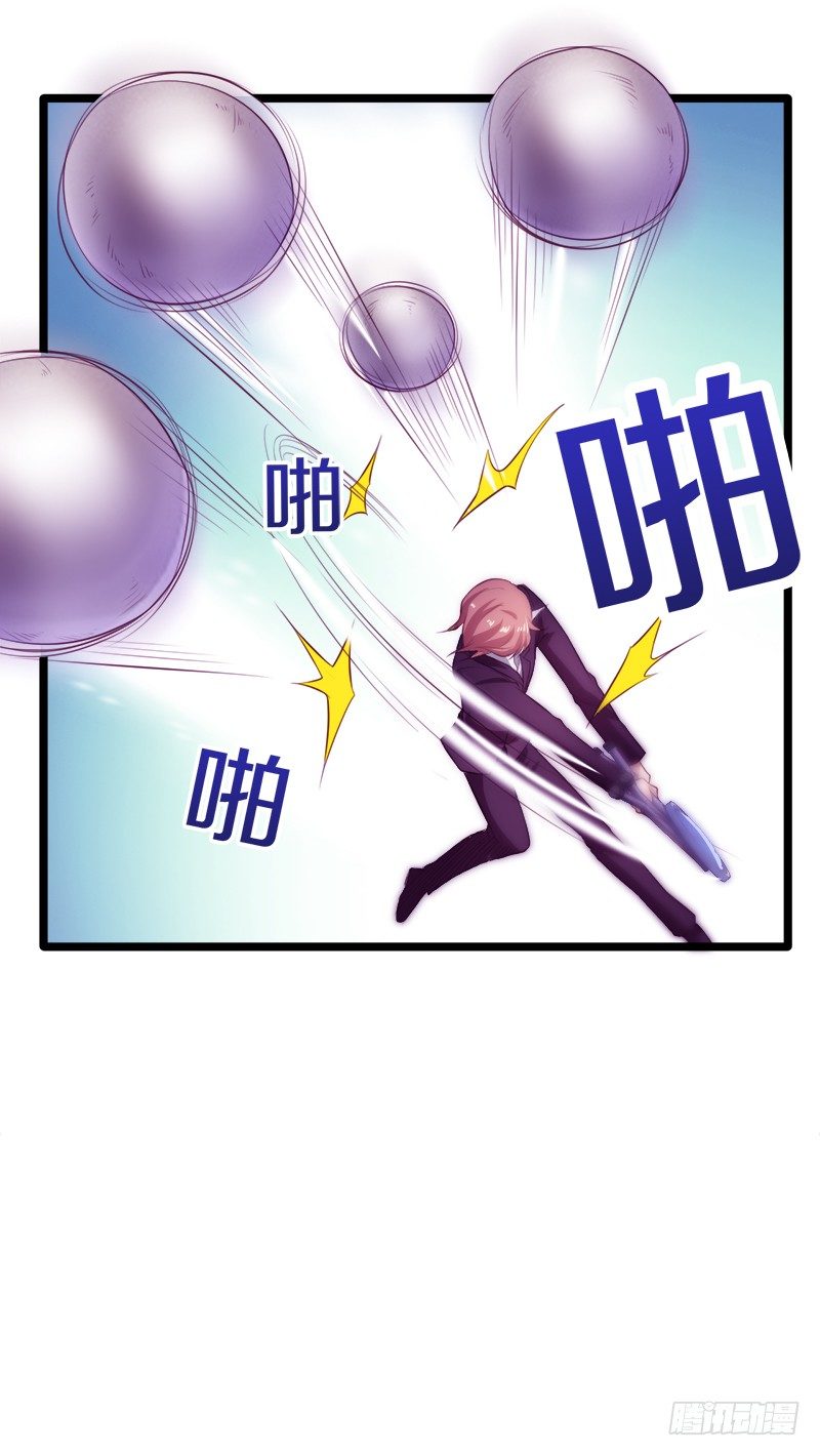 装备亮相！28