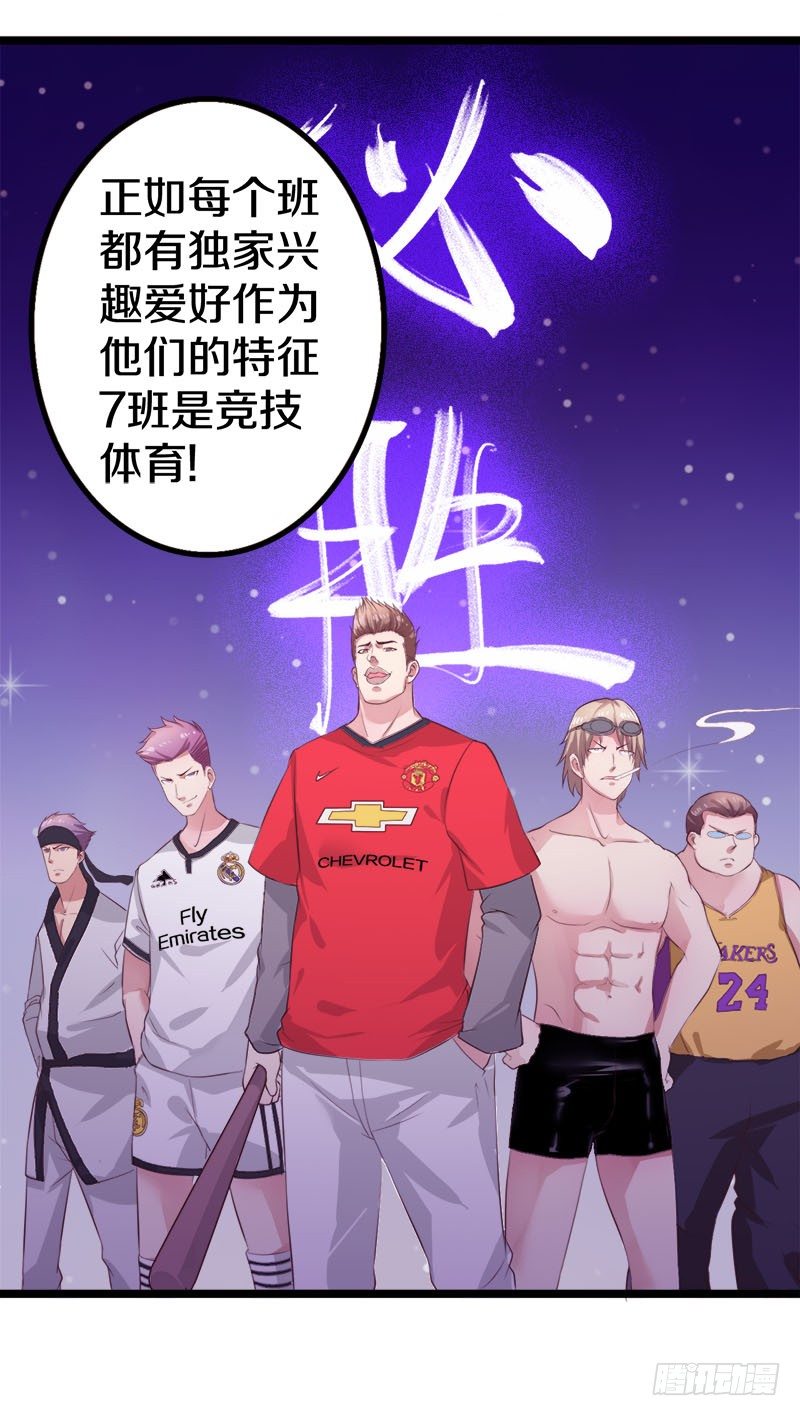 这是什么人间炼狱0