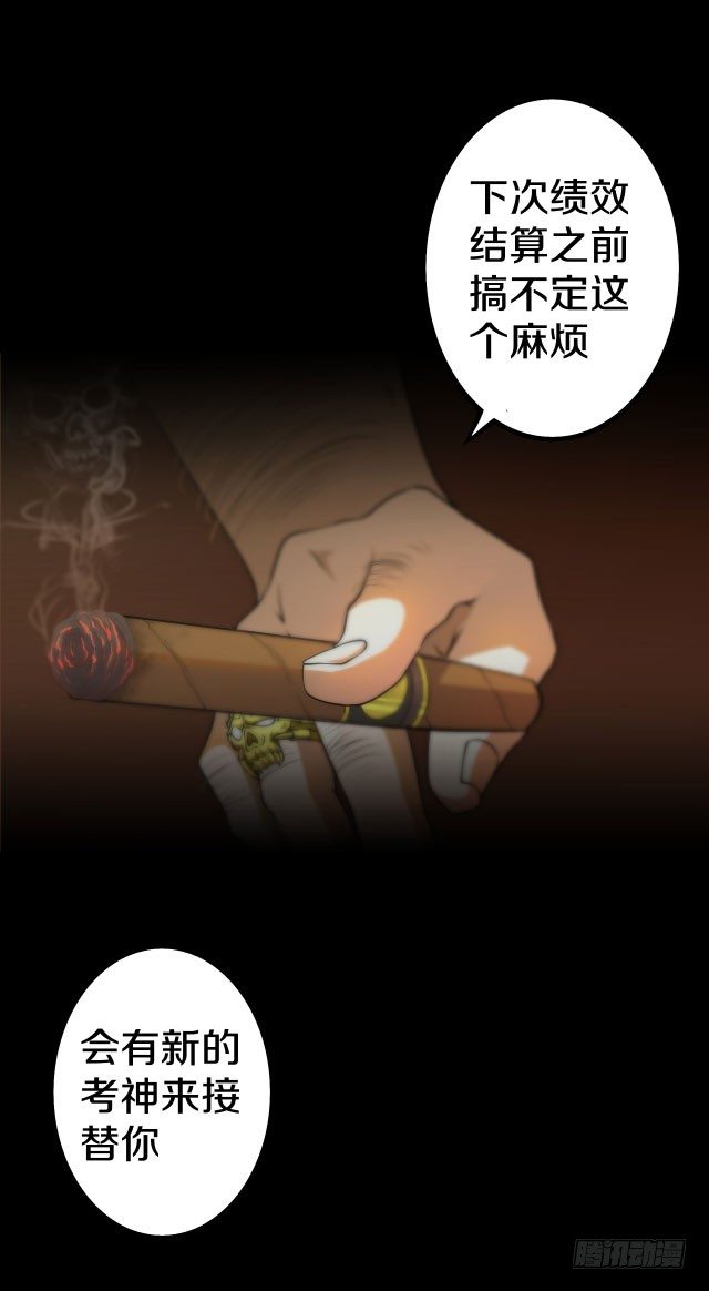 没得选，新开始6