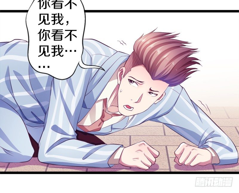 装备亮相！35