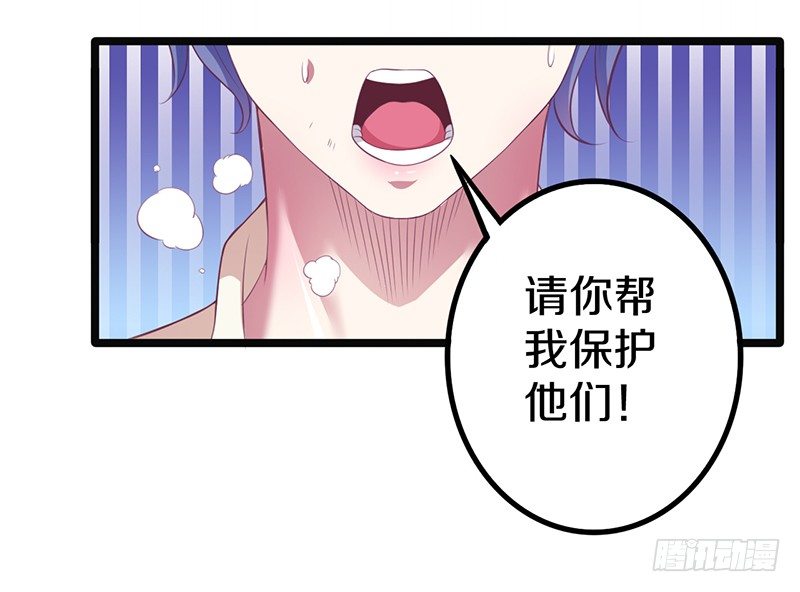下一个目标12