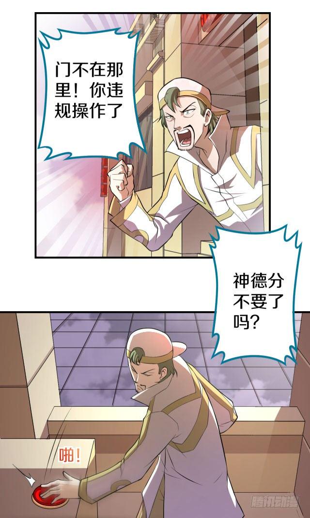 没得选，新开始13