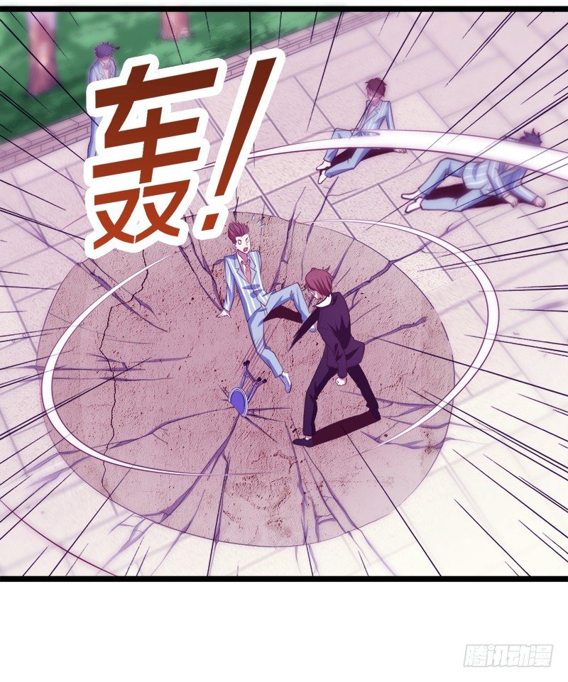 装备亮相！41