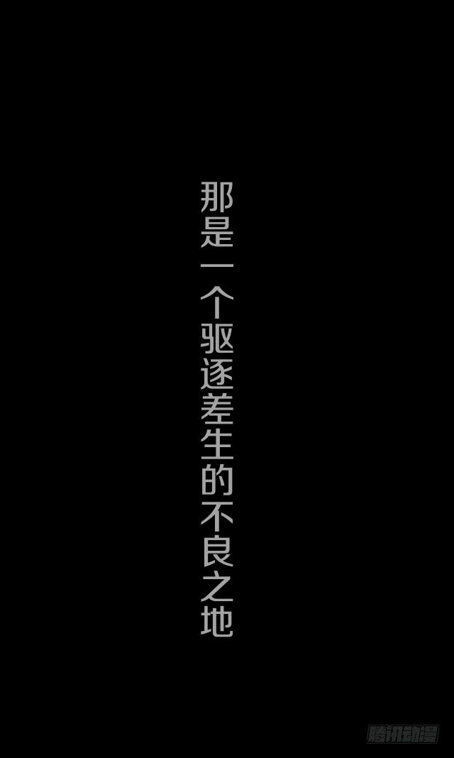 没得选，新开始0