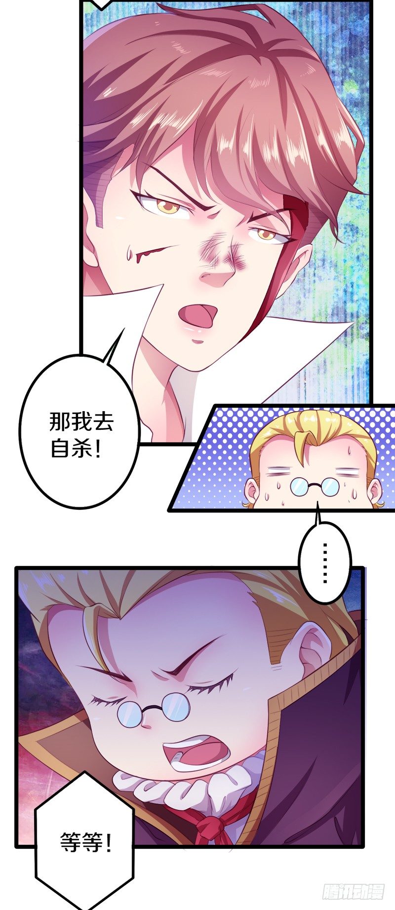 装备亮相！14