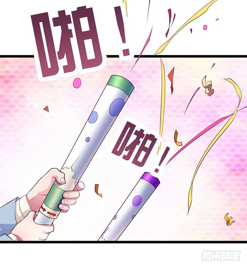 下一个目标20