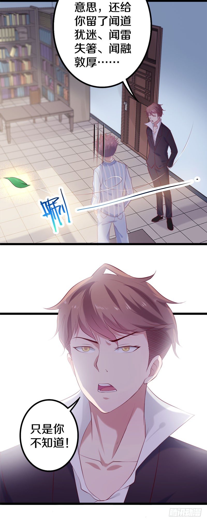 这是什么人间炼狱19