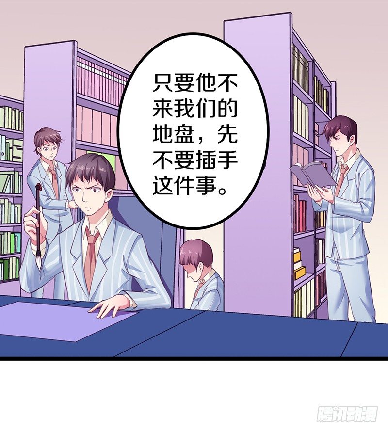 下一个目标51