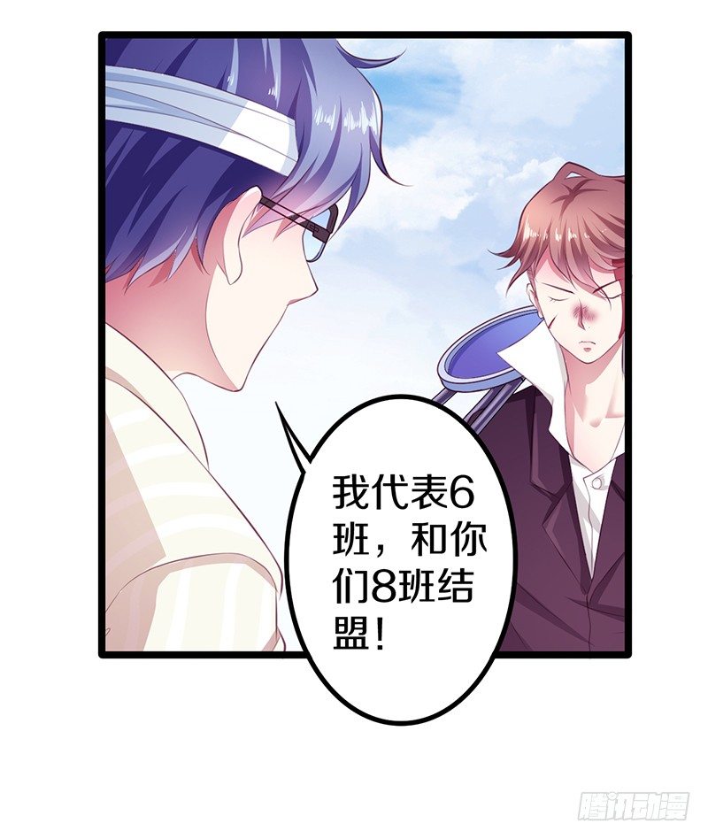 下一个目标5