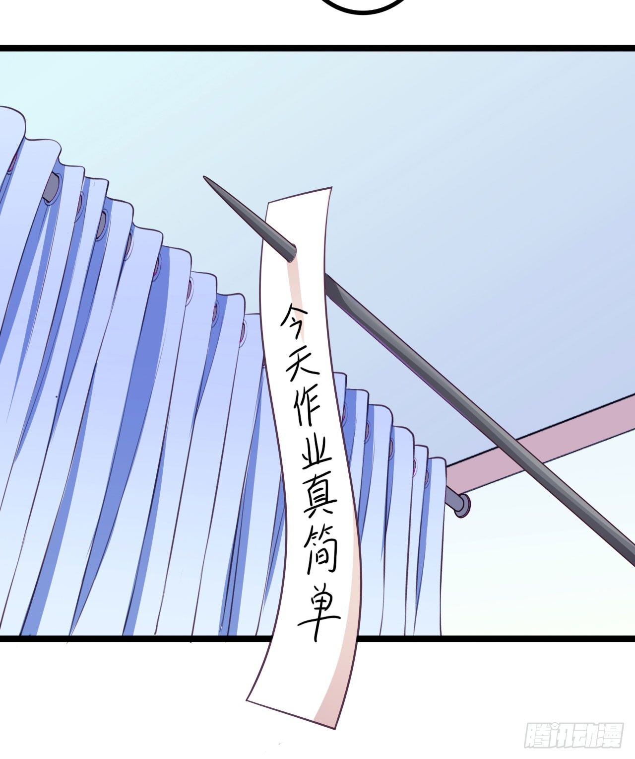 逼入绝境！6