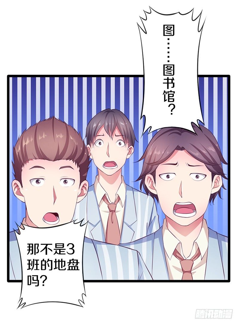 下一个目标42