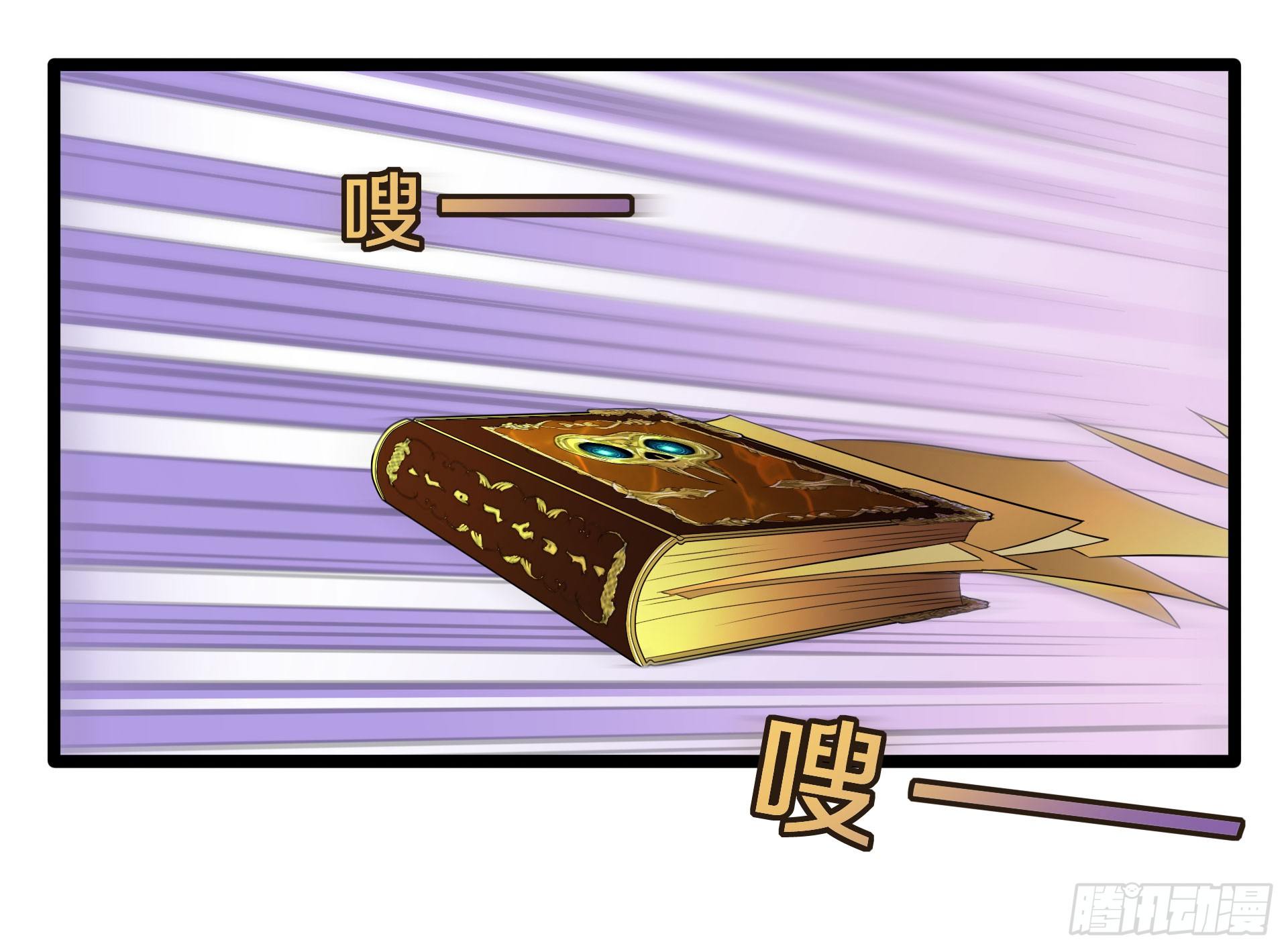 没得选，新开始31