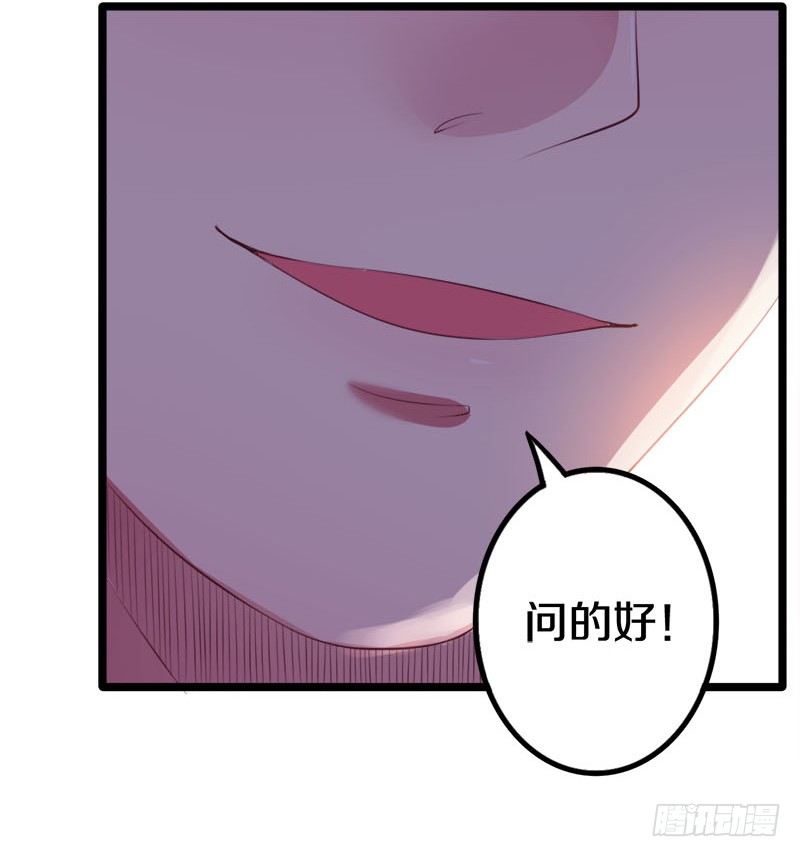 这是什么人间炼狱32