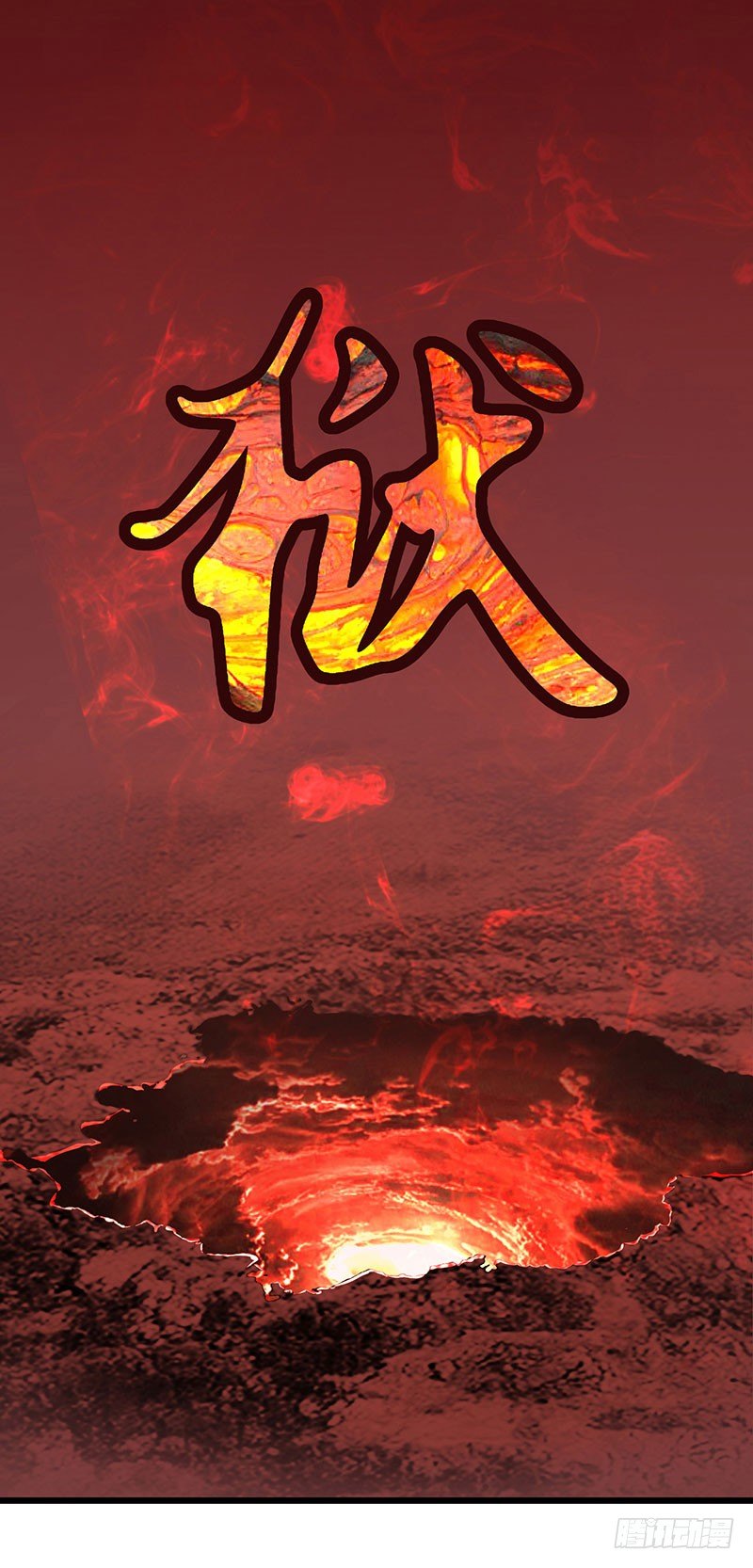没得选，新开始45