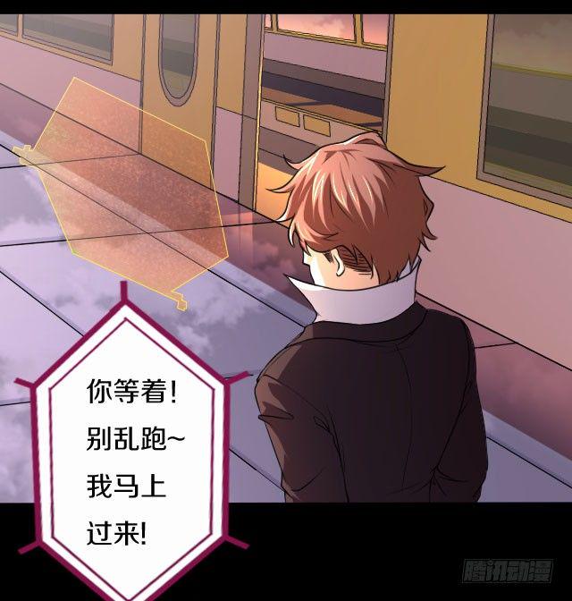 主角，死了？57